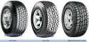 Три летние шины