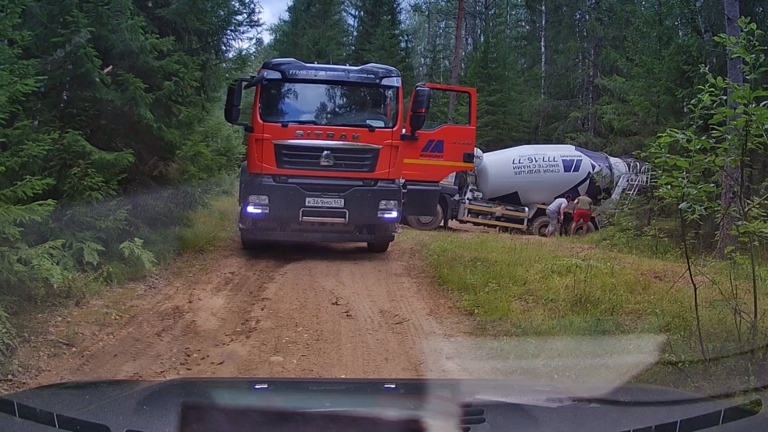 За грибочками.jpeg