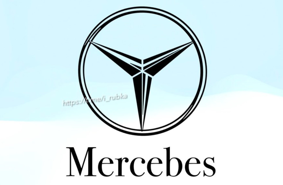 мерси.jpg