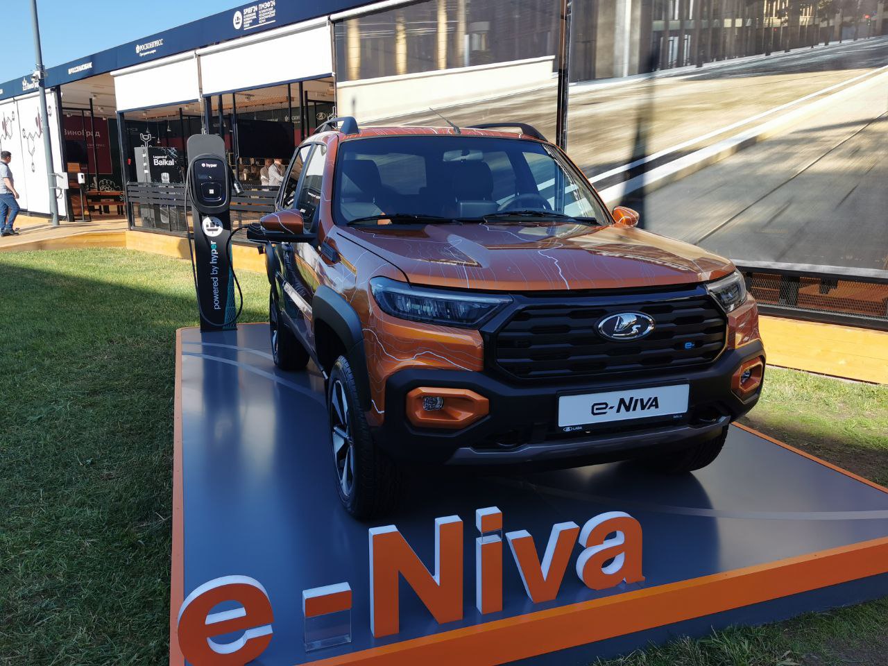 photo_2024-06-05_09-07-15 (2).jpg