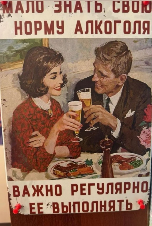 19323240.jpg