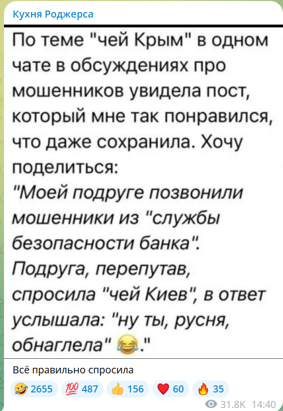 Снимок экрана 2025-07-19 172622.png