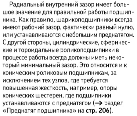 Screenshot_20250722-205741_Gallery.jpg