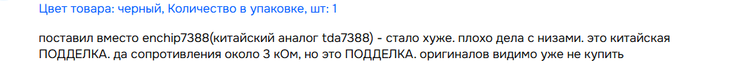изображение_2025-07-24_220835464.png