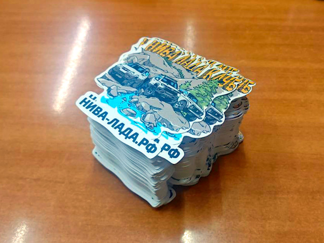 niva-lada_sticker-printed.jpg