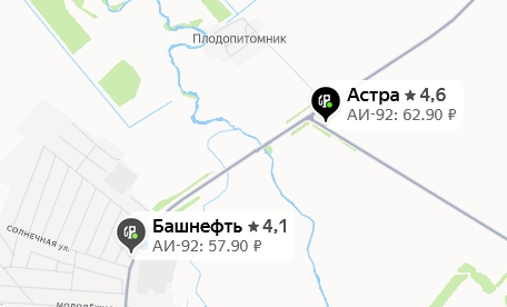 Цены.jpg