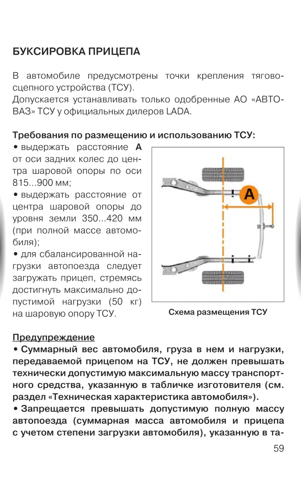 IMG-20250930-WA0000.jpg