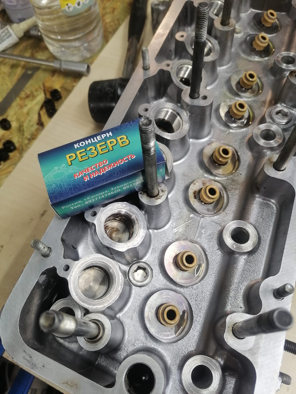 WhatsApp Image 2025-11-05 at 09.26.29.jpeg