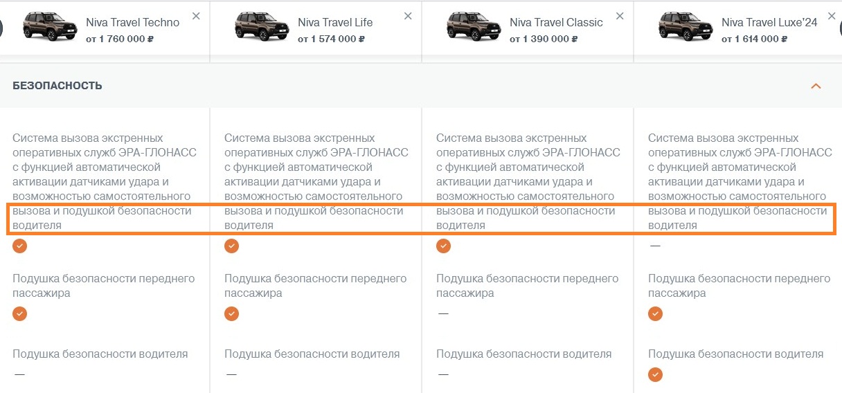 Скриншот 28-11-2025 010531.jpg