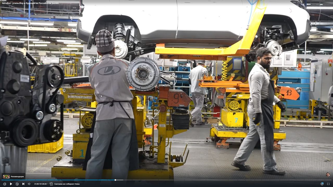 Скриншот 07-12-2025 213730.jpg