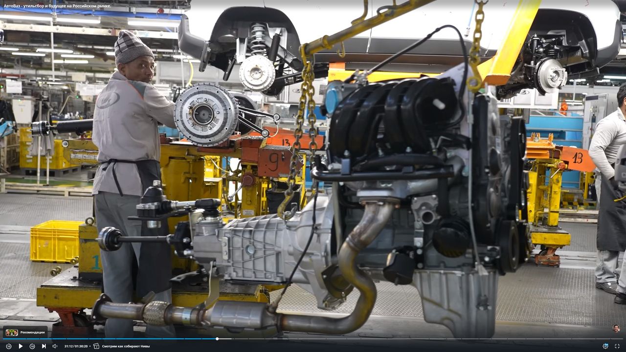 Скриншот 07-12-2025 213754.jpg