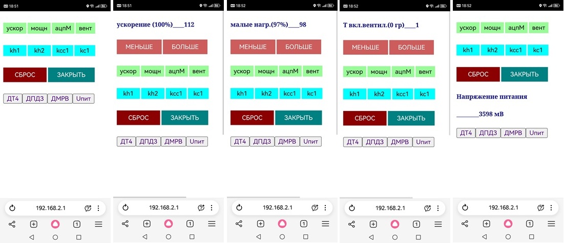 Без имени.jpg