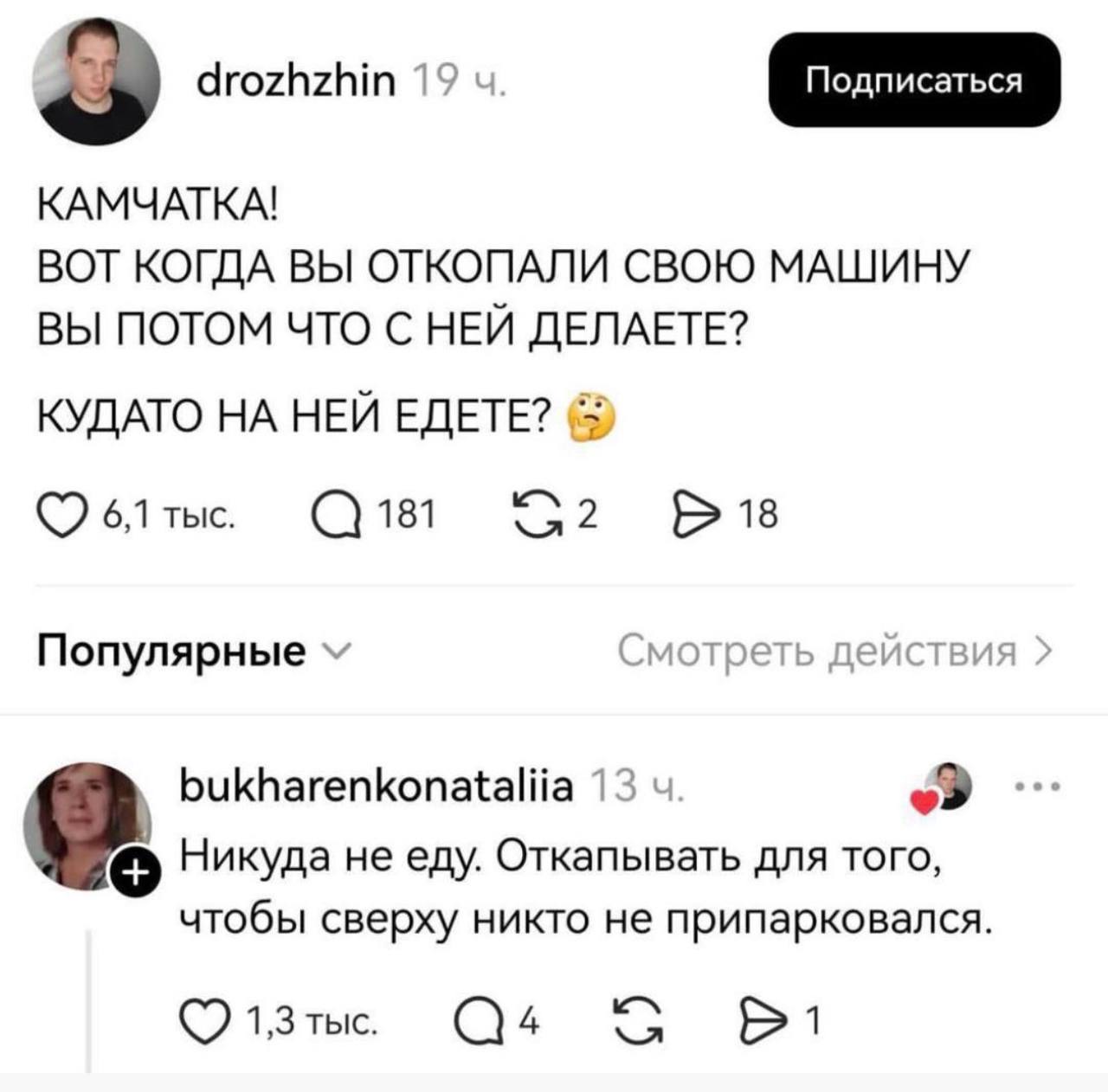 IMG_3188.jpeg