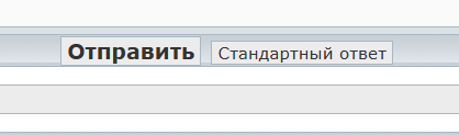 Снимок экрана 2026-01-25 131357.png
