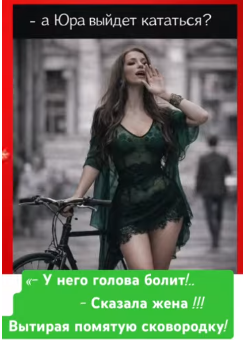 Снимок экрана 2026-02-15 162230.png