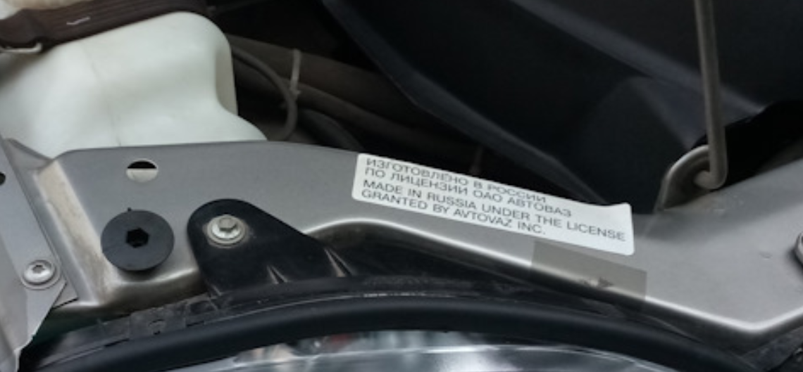 Снимок экрана 2026-03-01 153524.png