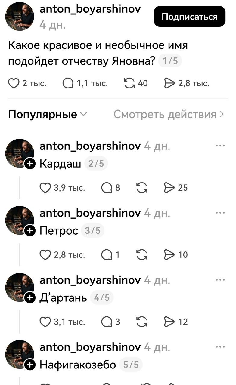 изображение_2026-03-22_152122725.png