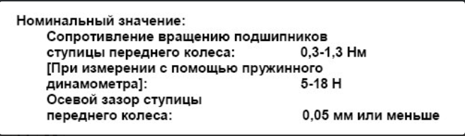 Снимок экрана 2026-04-12 173642.png