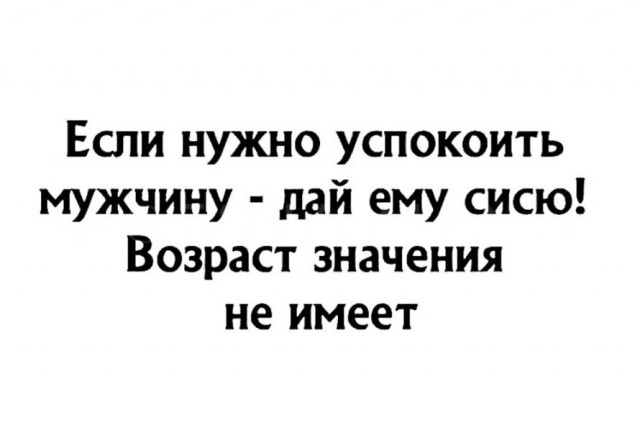 20942266.jpg