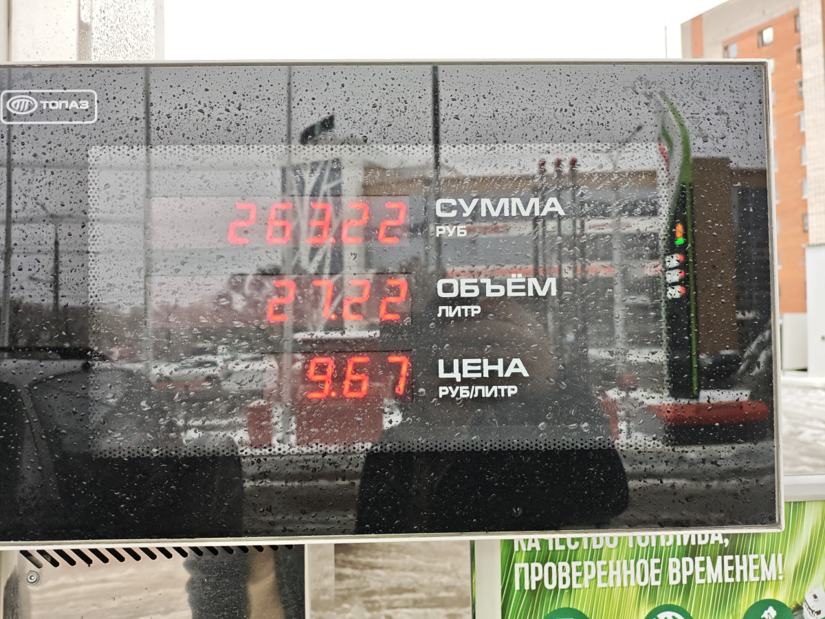 MVIMG_20260420_152235.jpg