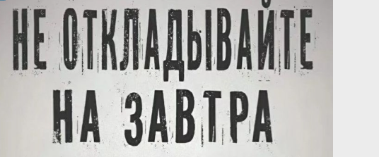 Снимок экрана 2026-07-11 133950.png