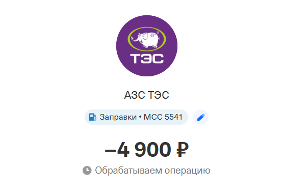 изображение_2026-07-15_214555486.png