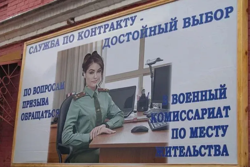 изображение_2026-07-27_204030095.png