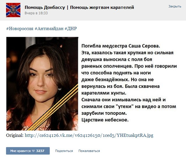 изображение_2026-07-27_205735291.png