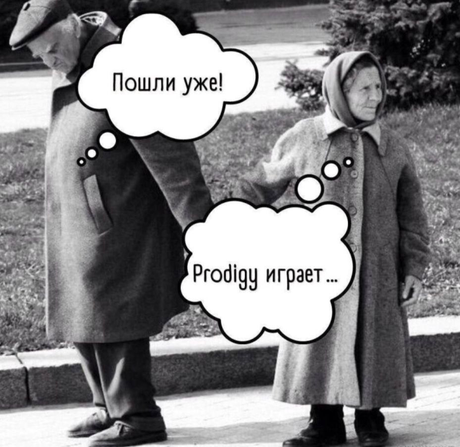 изображение_2026-07-27_221737438.png