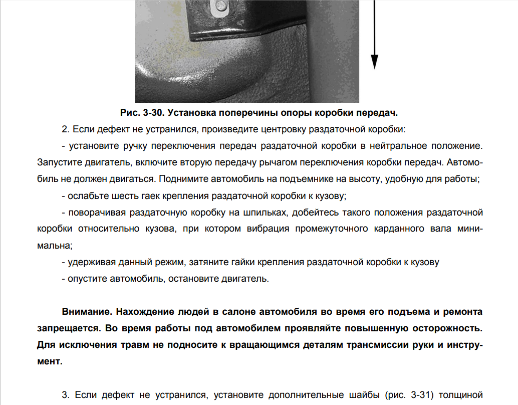 Снимок экрана 2026-07-29 154032.png