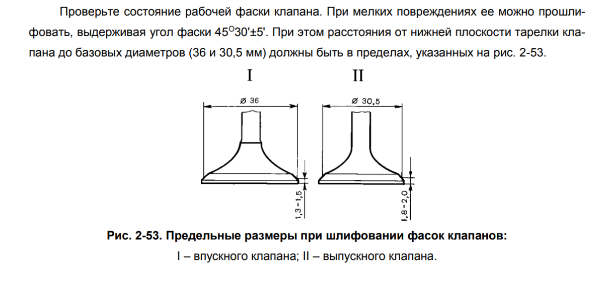 Снимок экрана 2026-07-31 173444.png