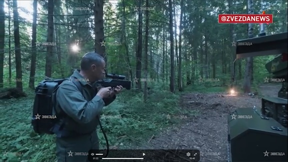бластер.jpg