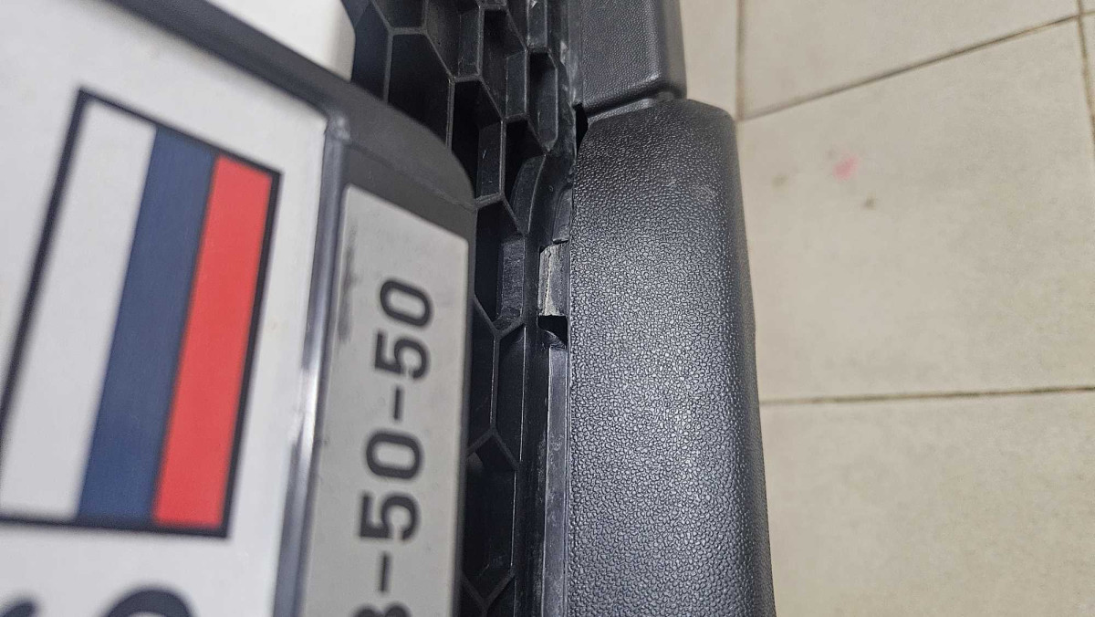 20260824_200005.jpeg