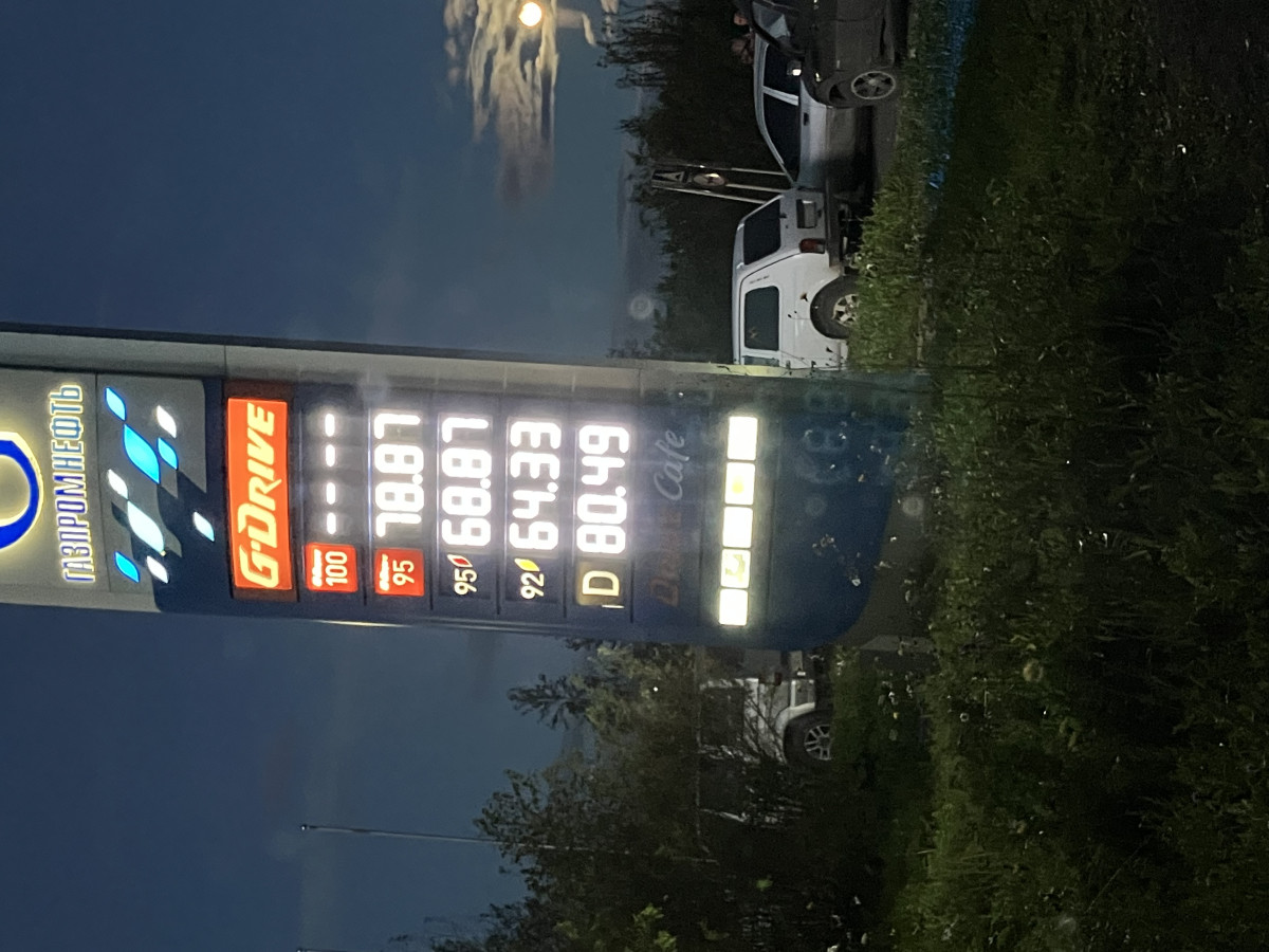 IMG_5333.JPG
