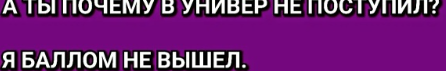 Снимок экрана 2026-09-03 132451.png