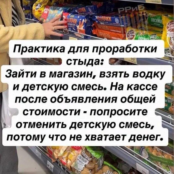 изображение_2026-09-06_172357345.png