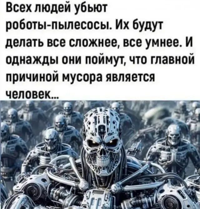 изображение_2026-09-08_093305823.png