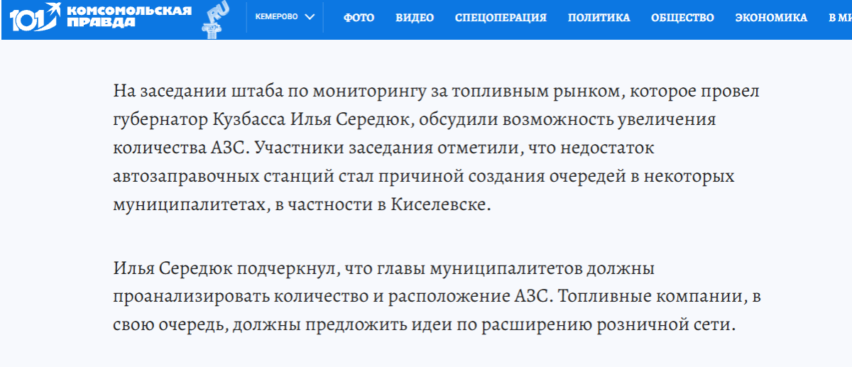 изображение_2026-09-09_204241922.png