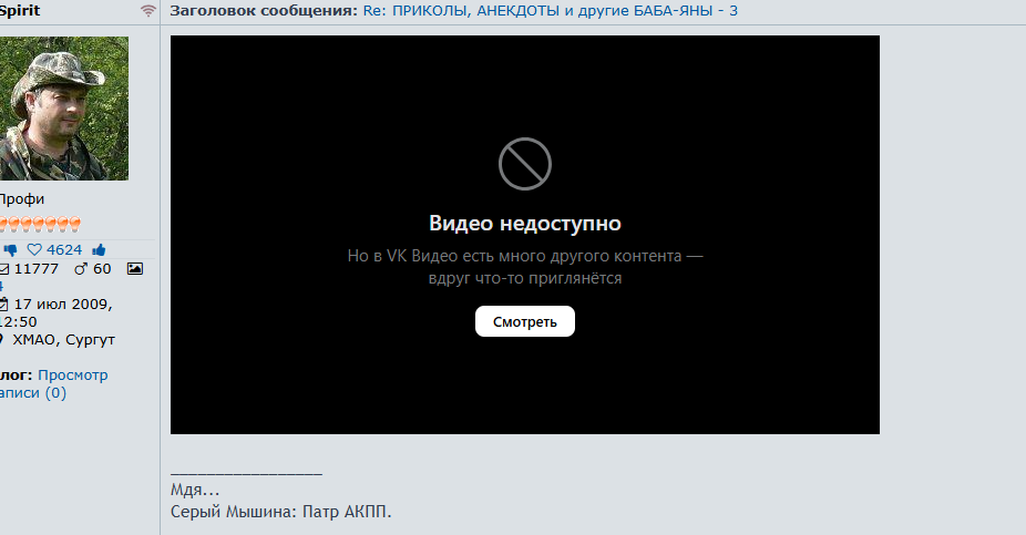 Снимок экрана 2026-09-11 202924.png