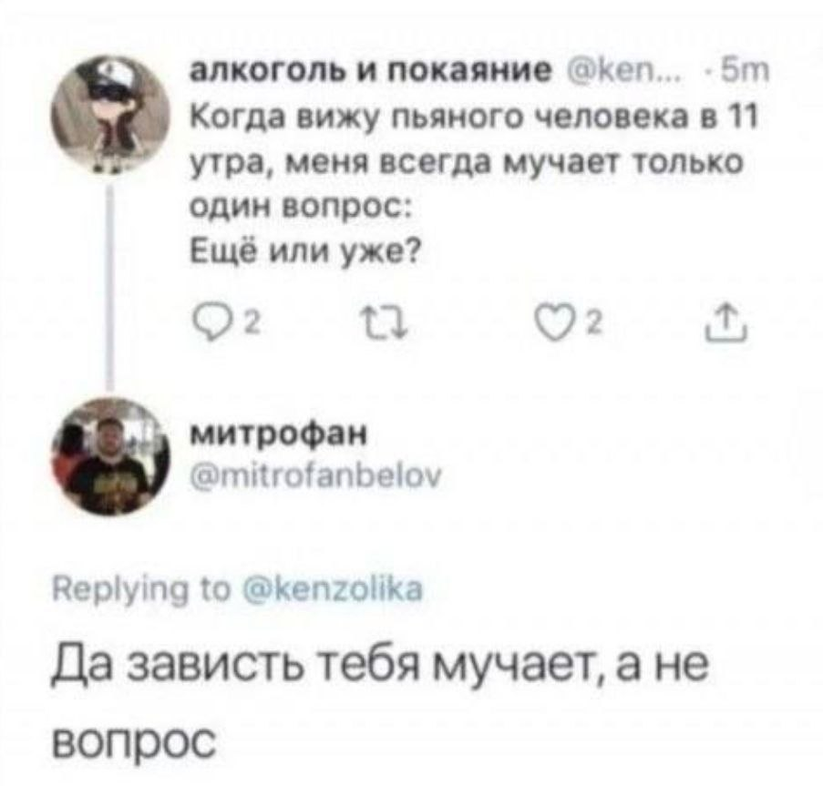 изображение_2026-09-23_223818961.png
