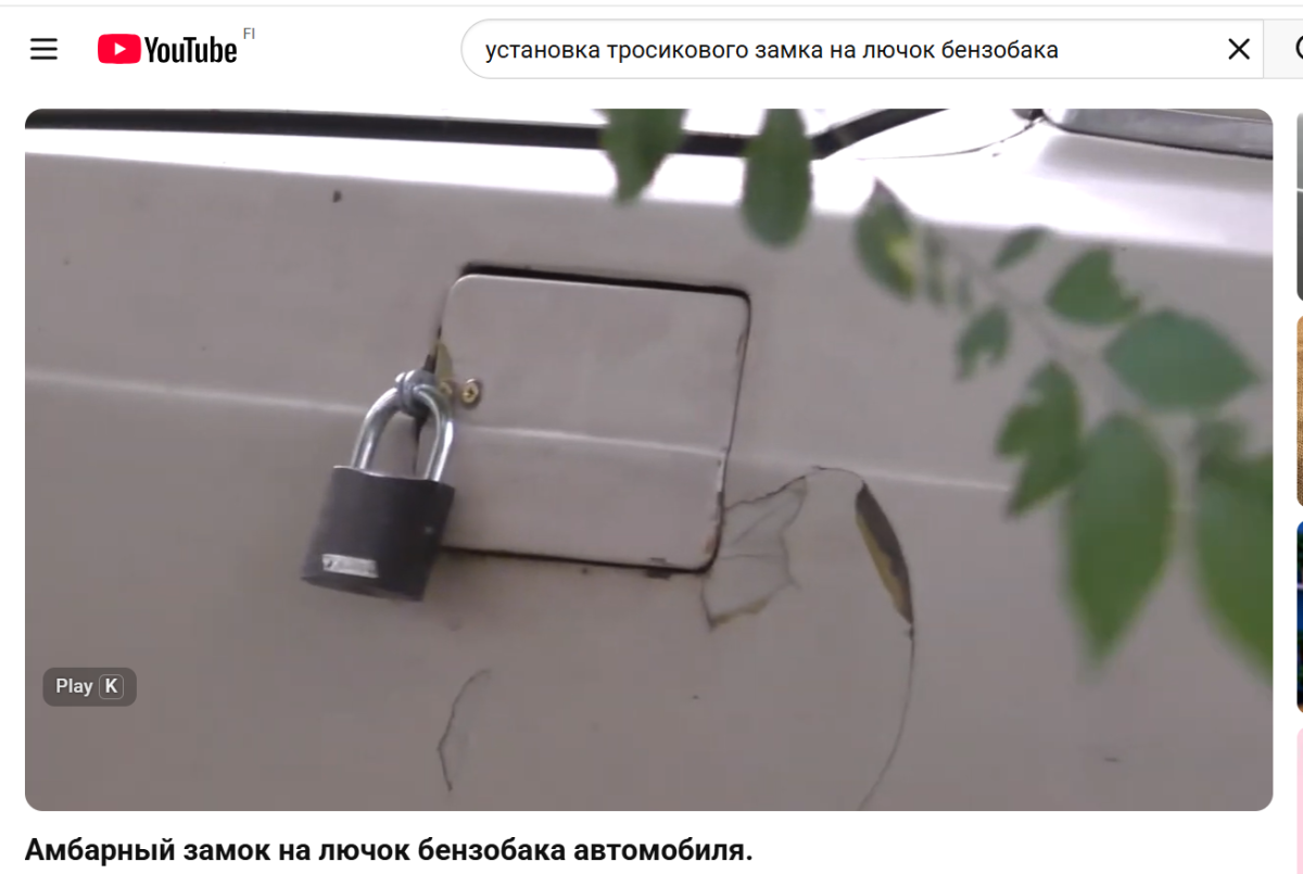 Снимок экрана 2026-10-13 094755.png