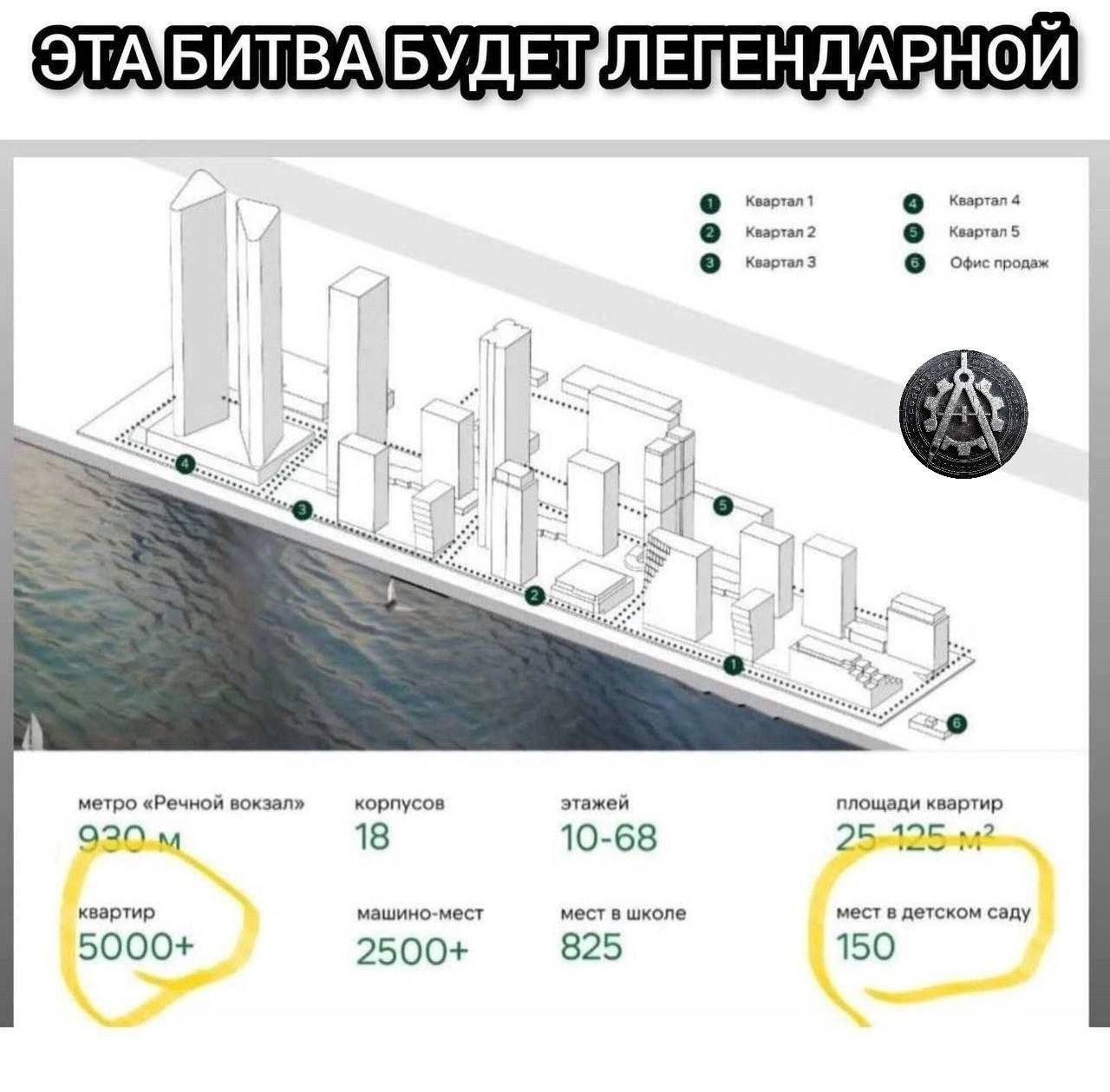 изображение_2026-10-18_190031096.png