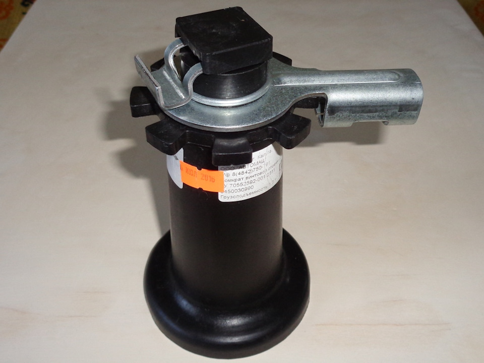 домкрат пластик.jpg