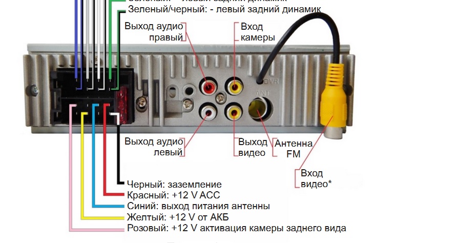 Безымянный.jpg