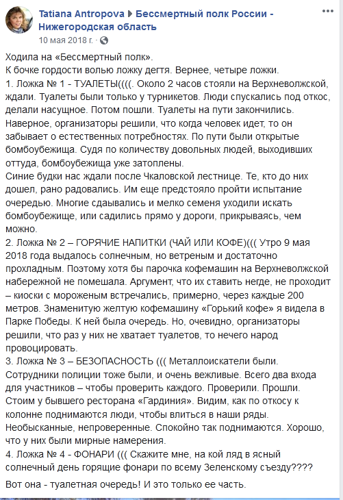 БП.png