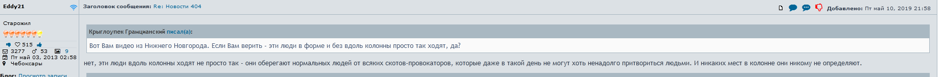 БП2.png
