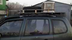 Экспедиционный ящик  - вид А