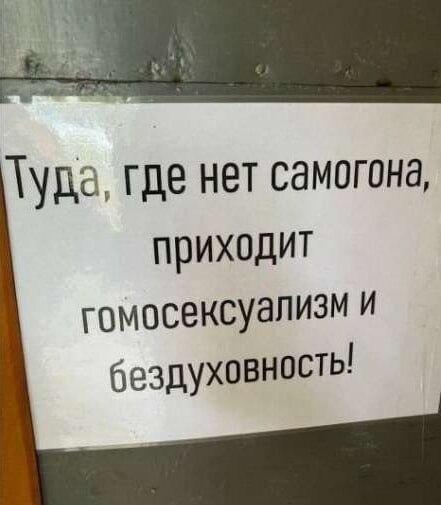 photo 2025-10-18 13-10-47