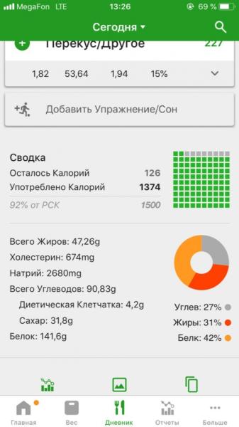 IMG-e869c3c2773bbc416a66b3968f682d3f-V