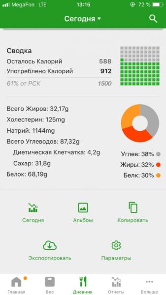 IMG-615d1393e595c11c7b1498e76d3f19dc-V